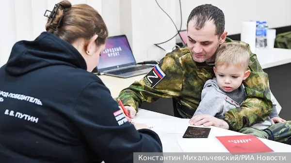 Регионы предложили новые меры поддержки ветеранов СВО