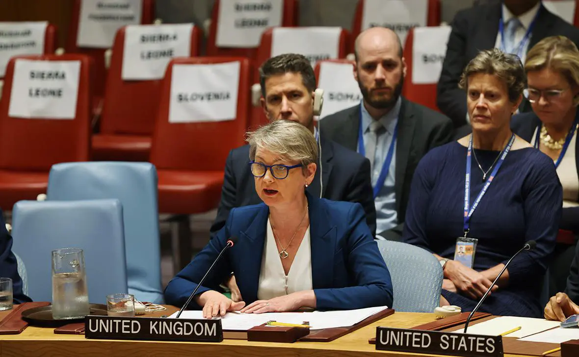 Иветт Купер (Spencer Platt / Getty Images)