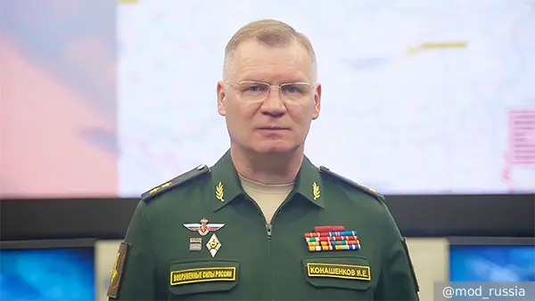 Российские войска освободили Федоровку в ДНР