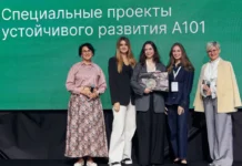 ЛизаАлерт и А101 становятся лидерами в передовых ESG-проектах России lizaalert i a101 stanovyatsya liderami v peredovyh proektah rossii-stanural-ru-0