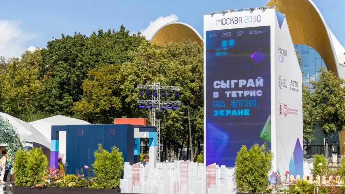 Финал чемпионата Москвы по тетрису пройдет в День города