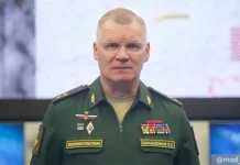 Минобороны России информирует о борьбе за Новоселовку и успехах в ДНР и Запорожской области minoborony rossii informiruet o borbe za novoselovku i uspehah v dnr i zaporozhskoj oblasti-stanural-ru-0