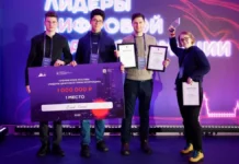 natalya sergunina rasskazala o premii mera moskvy dlya vypusknikov vuzov-stanural-ru-0