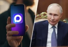 Официальный канал Владимира Путина в MAX привлек свыше 300 тысяч подписчиков oficzialnyj kanal vladimira putina v privlek svyshe 300 tysyach podpischikov-stanural-ru-0