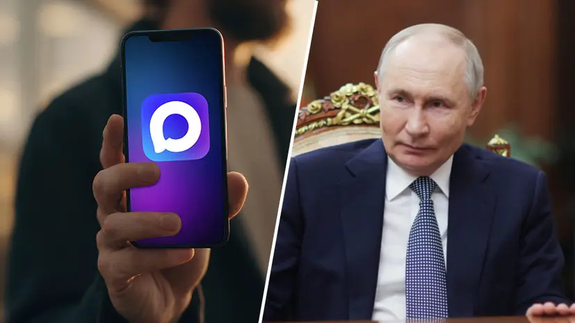 Официальная страница президента РФ: на канал «Кремль. Новости» в MAX подписались 300 тысяч человек