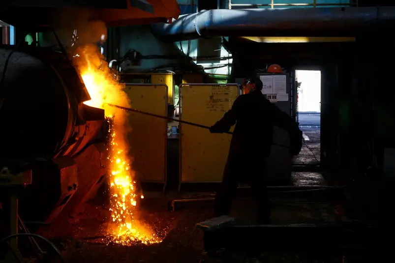 Фото: primamedia.ru