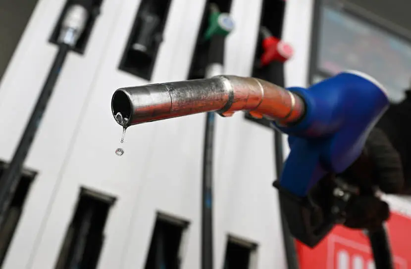 Петербургская биржа и Минэнерго обсуждают оптимизацию рынка топлива-0