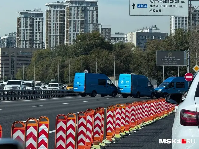 Центр Москвы перекрыли  | Источник: Дмитрий Толстошеев / MSK1.RU