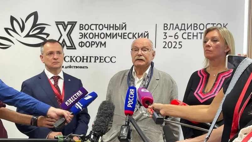 Пресс-подход в рамках ВЭФ ИА PrimaMedia, Валерия Большакова