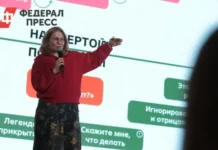 Александр Малыхов и Анна Завалина вдохновляют молодёжь на добро вместе с Добро.рф и Томским госуниверситетом aleksandr malyhov i anna zavalina vdohnovlyayut molodyozh na dobro vmeste s dobrorf i tomskim gosuniversitetom-stanural-ru-0