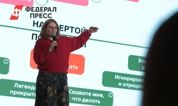 Александр Малыхов и Анна Завалина вдохновляют молодёжь на добро вместе с Добро.рф и Томским госуниверситетом-0