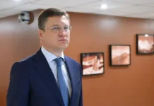 aleksandr novak na rossijskoj energeticheskoj nedele obsuzhdaet budushhee energorynka-stanural-ru-0