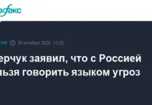 Алексей Оверчук выразил уверенность в преодолении Россией санкций США и ЕС aleksej overchuk vyrazil uverennost v preodolenii rossiej sankczij ssha i es-stanural-ru-0