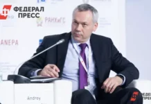 andrej travnikov otmetil stabilnost czen i ekonomicheskij rost v novosibirskoj oblasti po dannym rosstata-stanural-ru-0