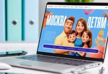 Борис Фролов сообщил о новых возможностях суперраздела «Москва — детям» boris frolov soobshhil o novyh vozmozhnostyah superrazdela moskva detyam-stanural-ru-0