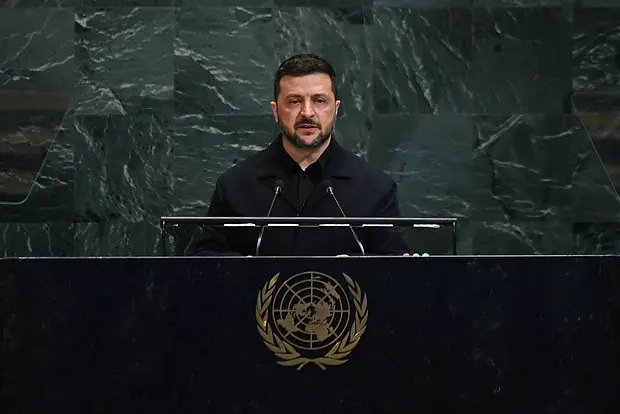 Владимир Зеленский