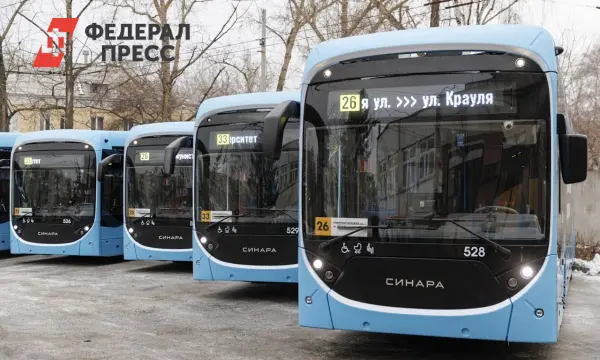 Екатеринбург экономит миллионы на проезде благодаря СБП и QR-коду-0