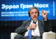 Эррол Маск высоко оценил высказывание Владимира Путина о силе правды в офисе Ivideon errol mask vysoko oczenil vyskazyvanie vladimira putina o sile pravdy v ofise -stanural-ru-0