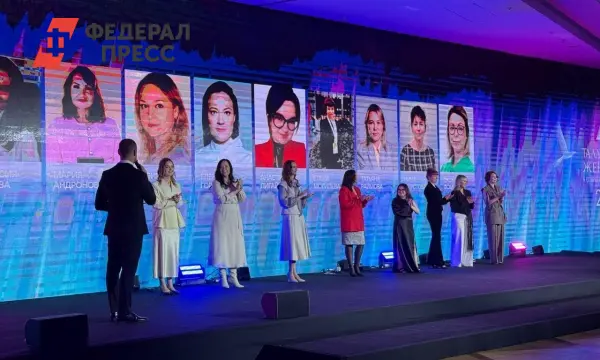 Финал премии «Талантливая женщина года» с участием Совета Евразийского женского форума, РУСАЛ и Сколтеха-0