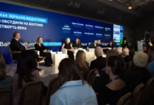 Форум Baltic Weekend завершился с успехом на PROBA Awards и Student Baltic Weekend forum zavershilsya s uspehom na i -stanural-ru-0