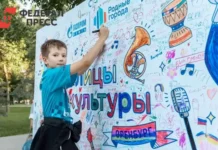 gazprom neft i evgenij solnczev rasshiryayut proekty dlya zhitelej orenburzhya-stanural-ru-0