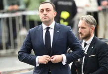 georgij gvarakidze i sluzhba gosbezopasnosti gruzii predyavili obvineniya ekspremeru irakliyu garibashvili-stanural-ru-0