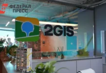 Герои НовоСибири, 2ГИС и Школа 21 меняют судьбу региона в новой эре geroi novosibiri 2gis i shkola 21 menyayut sudbu regiona v novoj ere-stanural-ru-0