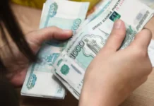 gosduma odobrila inicziativu platygina o povyshenii mrot v 2026 godu-stanural-ru-0