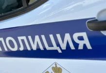 ГУ МВД России и Следственный комитет раскрыли резонансное преступление в Москве gu mvd rossii i sledstvennyj komitet raskryli rezonansnoe prestuplenie v moskve-stanural-ru-0