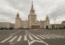 Химфак МГУ осуществляет переход на дистанционное обучение с помощью Роспотребнадзора himfak mgu osushhestvlyaet perehod na distanczionnoe obuchenie s pomoshhyu rospotrebnadzora-stanural-ru-0