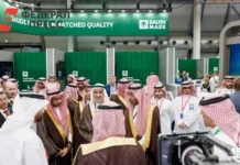 ИННОПРОМ в Эр-Рияде откроет новый этап партнерства между Россией и арабским миром innoprom v erriyade otkroet novyj etap partnerstva mezhdu rossiej i arabskim mirom-stanural-ru-0