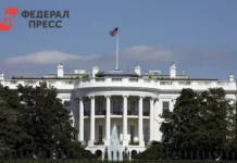 Кэролайн Левитт и Белый дом ответили с юмором на вопрос о встрече Путина и Трампа в Будапеште kerolajn levitt i belyj dom otvetili s yumorom na vopros o vstreche putina i trampa v budapeshte-stanural-ru-0