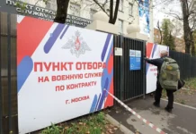 minoborony i vladimir czimlyanskij obsuzhdayut ugrozy dlya nizhnego tagila-stanural-ru-0