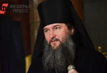 Митрополит Екатеринбургский и Верхотурский Евгений обсуждает развитие здорового образа жизни в Свердловской области mitropolit ekaterinburgskij i verhoturskij evgenij obsuzhdaet razvitie zdorovogo obraza zhizni v sverdlovskoj oblasti-stanural-ru-0