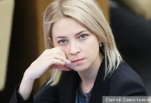 natalya poklonskayaradveda rasserzhena izza sliva i ugrozy pravogo sektora-stanural-ru-0