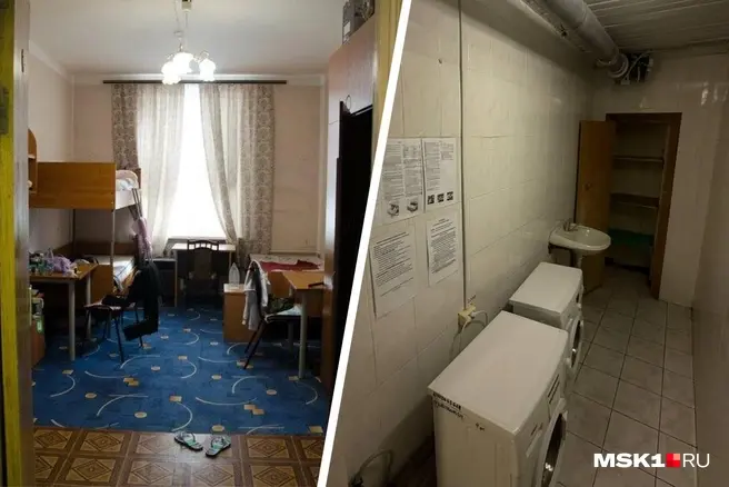 Показываем, в каких общежитиях живут учащиеся Российского университета медицины | Источник: Российский университет медицины / Rosunimed.ru, cтудент РосУниМеда