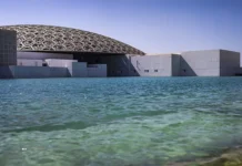 Павел Дуров и Telegram поддержат Лувр и Францию на волне оптимизма pavel durov i podderzhat luvr i francziyu na volne optimizma-stanural-ru-0