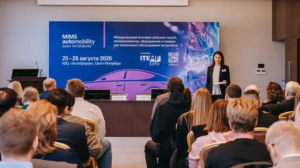 Анонс выставки MIMS Automobility Saint Petersburg