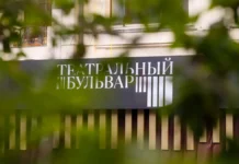 po dannym vcziom moskvichi hotyat uvidet novye festivali teatralnyj bulvar-stanural-ru-0 - stanural
