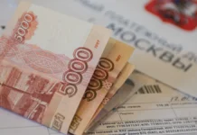 roman lyabihov podelilsya prognozom rosta czen na tarify zhkh do 2026 goda-stanural-ru-0