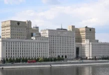 СК РФ обвиняет ООО «НЭСТ» в хищении 500 миллионов у Минобороны sk rf obvinyaet ooo nest v hishhenii 500 millionov u minoborony-stanural-ru-0