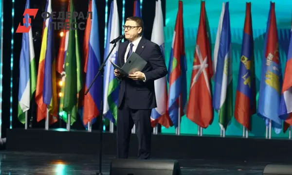 В Челябинске начался III Всероссийский детский экологический форум с Алексеем Текслером-0