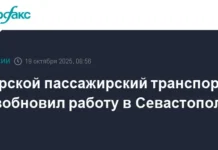 vozvrashhenie morskogo passazhirskogo transporta v sevastopol otkryvaet novye perspektivy i komfort-stanural-ru-0