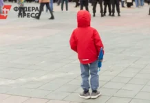 Второй кассационный суд защитил права московских родителей на отмену детских покупок vtoroj kassaczionnyj sud zashhitil prava moskovskih roditelej na otmenu detskih pokupok-stanural-ru-0