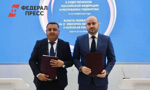 Вячеслав Федорищев укрепляет партнерство Самарской области с регионами Узбекистана-0