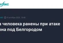 vyacheslav gladkov soobshhil o ranenii pri atake dronov v belgorodskoj oblasti-stanural-ru-0