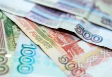 aleksandr haminskij obyasnyaet resheniya bankov dlya bezopasnyh perevodov-stanural-ru-0