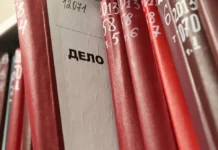 andrej razin podelilsya novymi podrobnostyami o muzykalnom nasledii laskovogo maya-stanural-ru-0