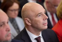 Антон Силуанов обсудил судьбу российских активов в контексте решений Еврокомиссии anton siluanov obsudil sudbu rossijskih aktivov v kontekste reshenij evrokomissii-stanural-ru-0