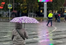 Центр ФОБОС и Гидрометцентр России представили прогноз погоды для Москвы и Урала czentr fobos i gidrometczentr rossii predstavili prognoz pogody dlya moskvy i urala-stanural-ru-0